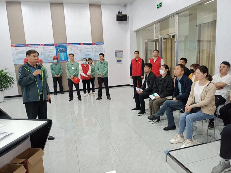 對標先進(jìn)，查找差距，扎實(shí)推進(jìn)公司環(huán)境治理水平